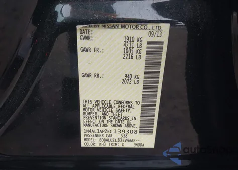 2014 Nissan Altima 2.5 Sv z USA, uszkodzony, nr VIN 1N4AL3AP2EC139308